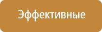 оборудование для очистки атмосферного воздуха